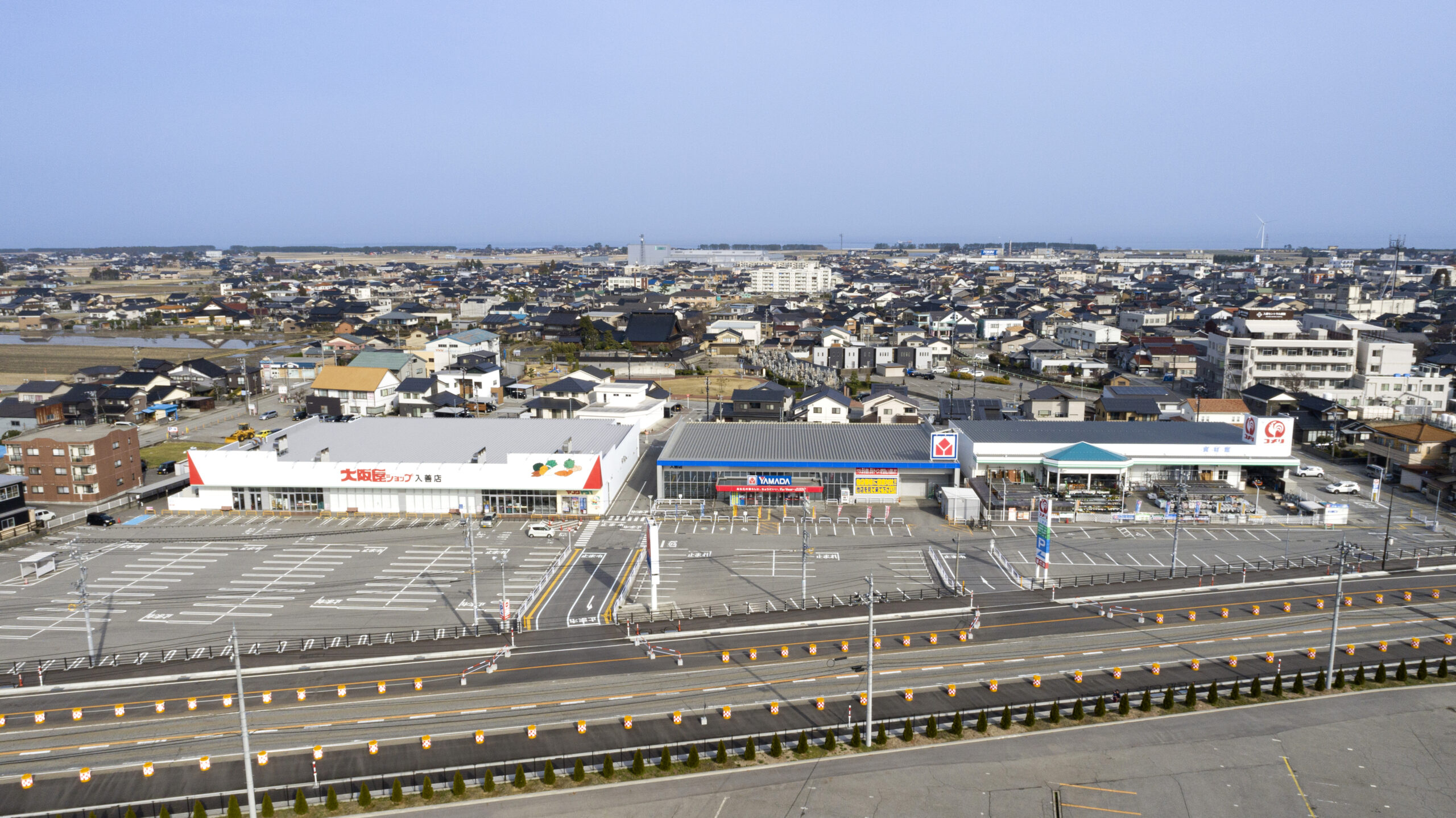 商業施設開発